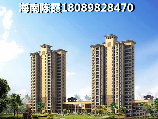 福安·新福城商业街二手房过户攻略