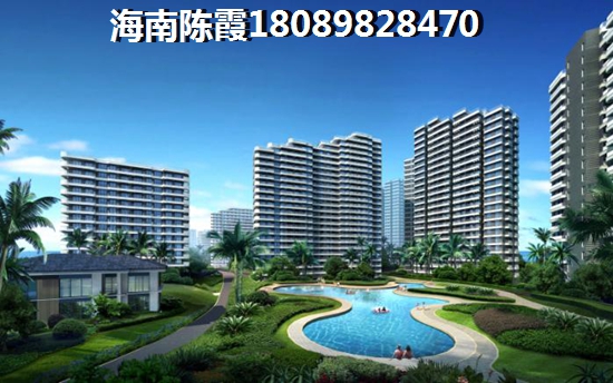 海南儋州二手房生纸空间分析