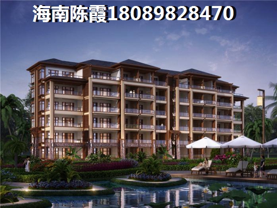 儋州古盐田·白鹭湾房价每平多少钱？