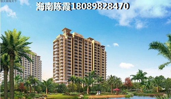 温泉·康郡涨价了吗？