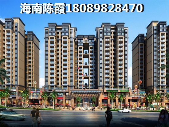 儋州白马井哪个地段适合居住房价便宜？1