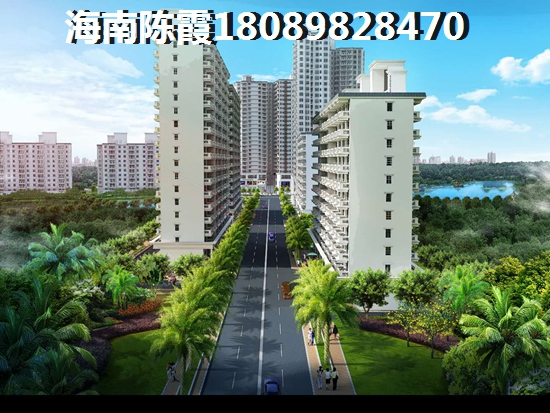 候鸟买房在宝控首府楼盘怎么选，宝控首府全款买房好还是贷款买房好？