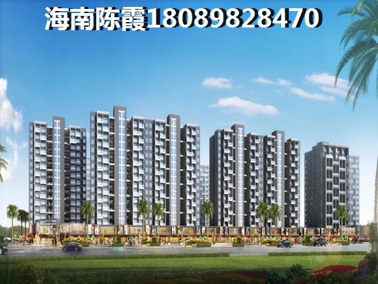海南楼盘房价预测2024!4 海南楼盘房价预测2024!4