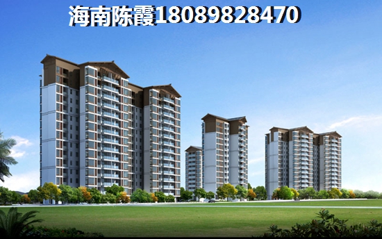 海南儋州融创新楼盘,在海南买一套海景房多少钱 海南儋州融创新楼盘,在海南买一套海景房多少钱