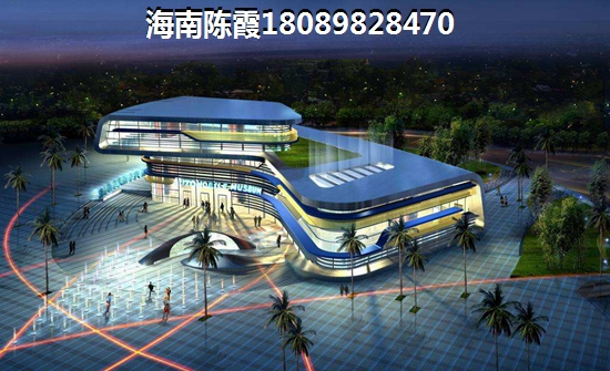 吉报海花盛景房价怎么样？