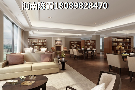 海南洋浦哪里买房适合养老？