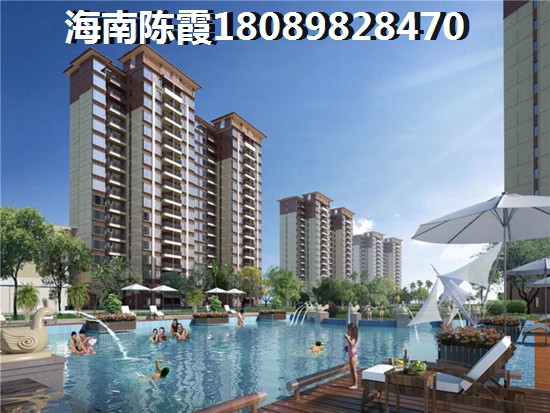 海南儋州市哪里买房适合养老？恒大金碧天下跟中信·半岛云邸养老配套对比！