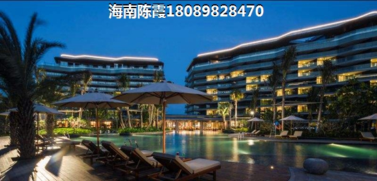 海南儋州公寓30万以下！