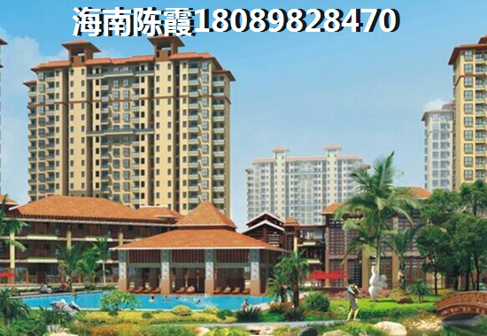 海南省公寓适合长期居住吗