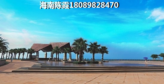 海南儋州醉适合养老的地方