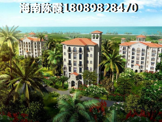 儋州·亚澜湾房价如何了？