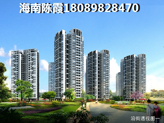 儋州市楼盘还能不能买