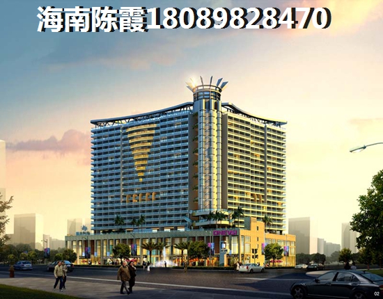 为什么还有这么多人买儋州白马井房？