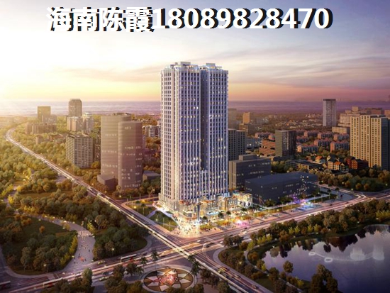 未来海南有发展前景吗