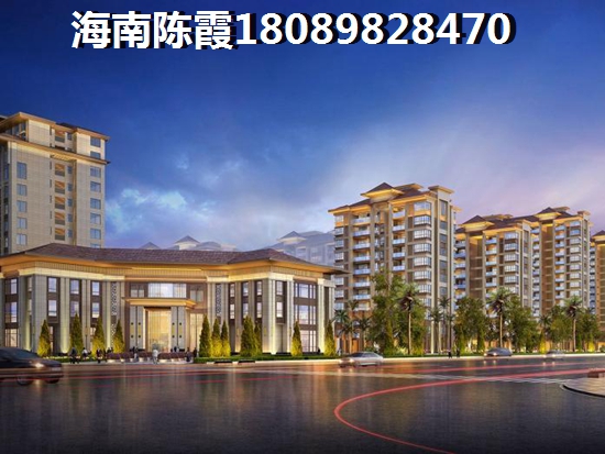海南儋州市的房价会持续生纸吗？