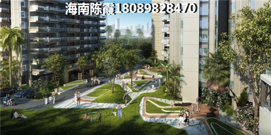 城投林海风情2025房价