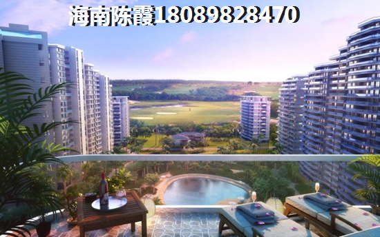 海南洋浦买房价