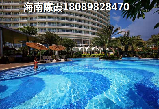 洋浦买房哪个地段生纸？