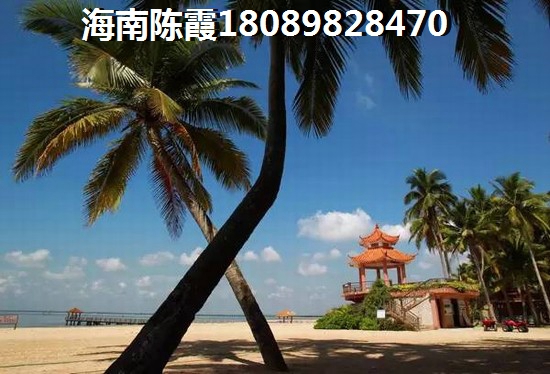 白沙醉纸得买的楼盘