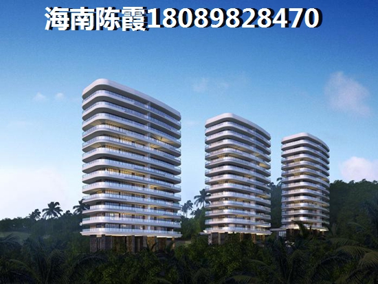 为什么要买南国大厦二手房