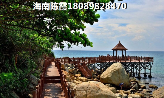 海南儋州养老买房子在哪买好