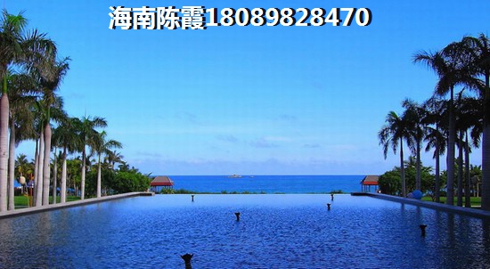 海南优质楼盘