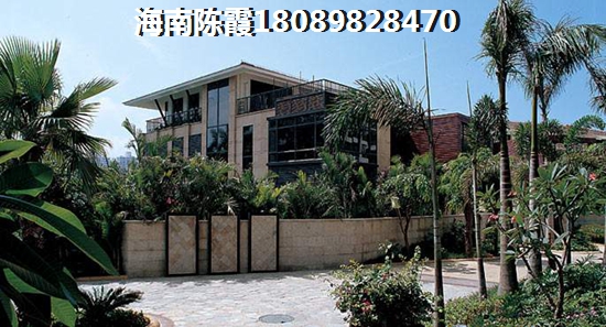 广场家园能养老吗？