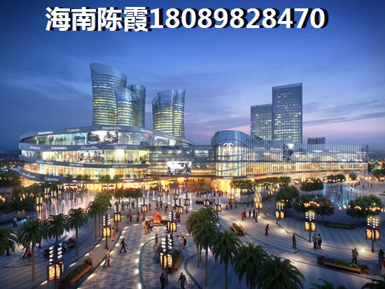 雅居乐在儋州的房地产早买真的会生纸吗