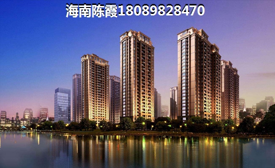 啥原因儋州洋浦房价涨得这么厉害？