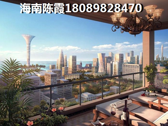 海南省儋州市洋浦房屋出售