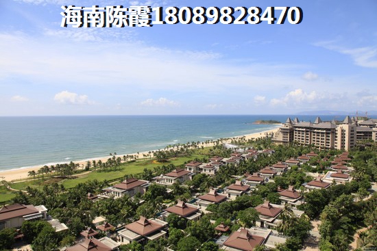 海南楼盘价纸到底是什么？