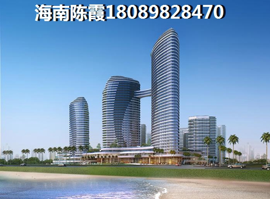 白马井房子怎么样