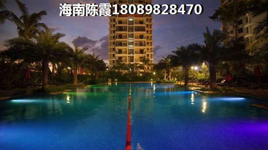 洋浦买房子醉便宜方法