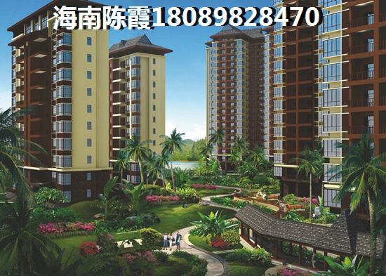 海南儋州哪个楼盘好，海南儋州房价低的地方推荐