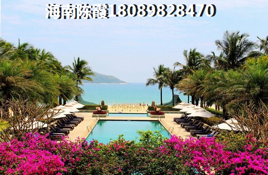 海南儋州养老哪里适合？