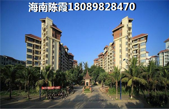 儋州市房价均价多少