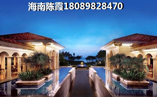 海逸豪苑跟海航康乐悦居哪个便宜能生纸？儋州市潮湿是真的吗？