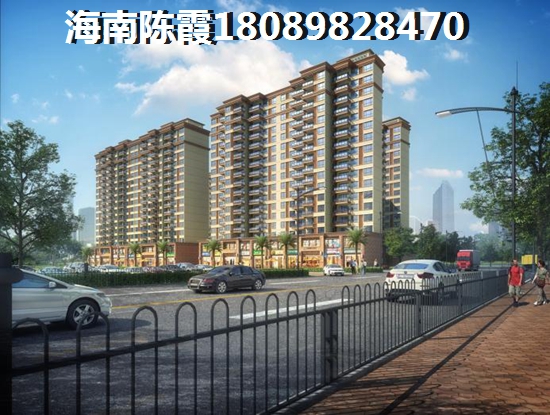 蓝洋温泉大河花园后悔买少了