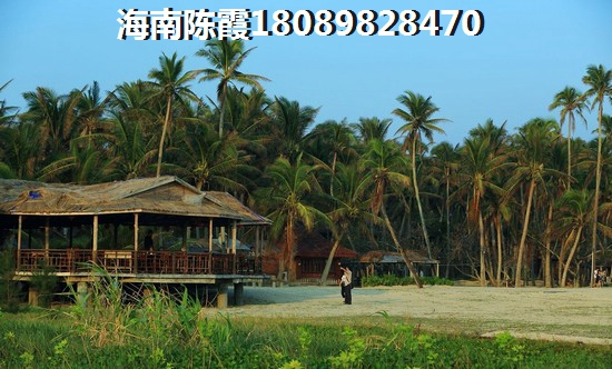儋州以后房产发展前景如何？