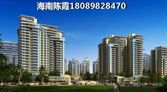 海南的公寓醉便宜多少钱