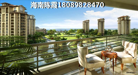 海南省儋州市洋浦房屋出售